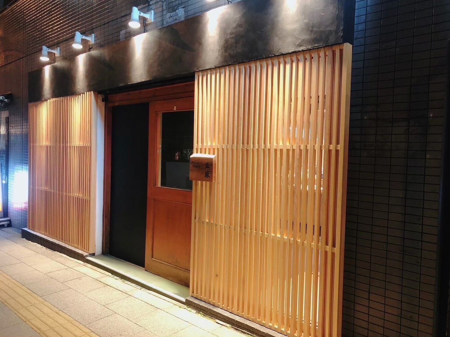 LINE_ALBUM_HP用：モールテックス_250204_16